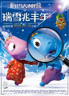 男人天堂av观看